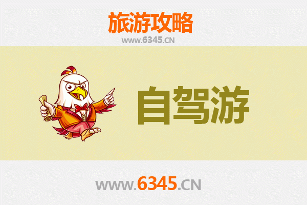 石家庄无极至普陀山自驾游全攻略：朝圣之旅与海岸风光