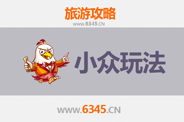 石家庄无极县小众玩法攻略：探寻隐秘的非遗与田园风光