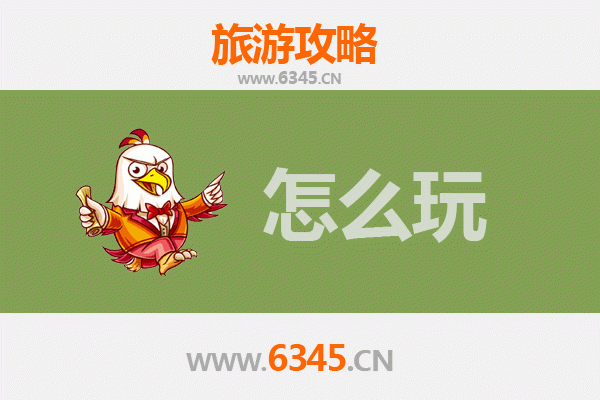 石家庄无极县节假日游玩全攻略：探索历史古镇与乡村风情